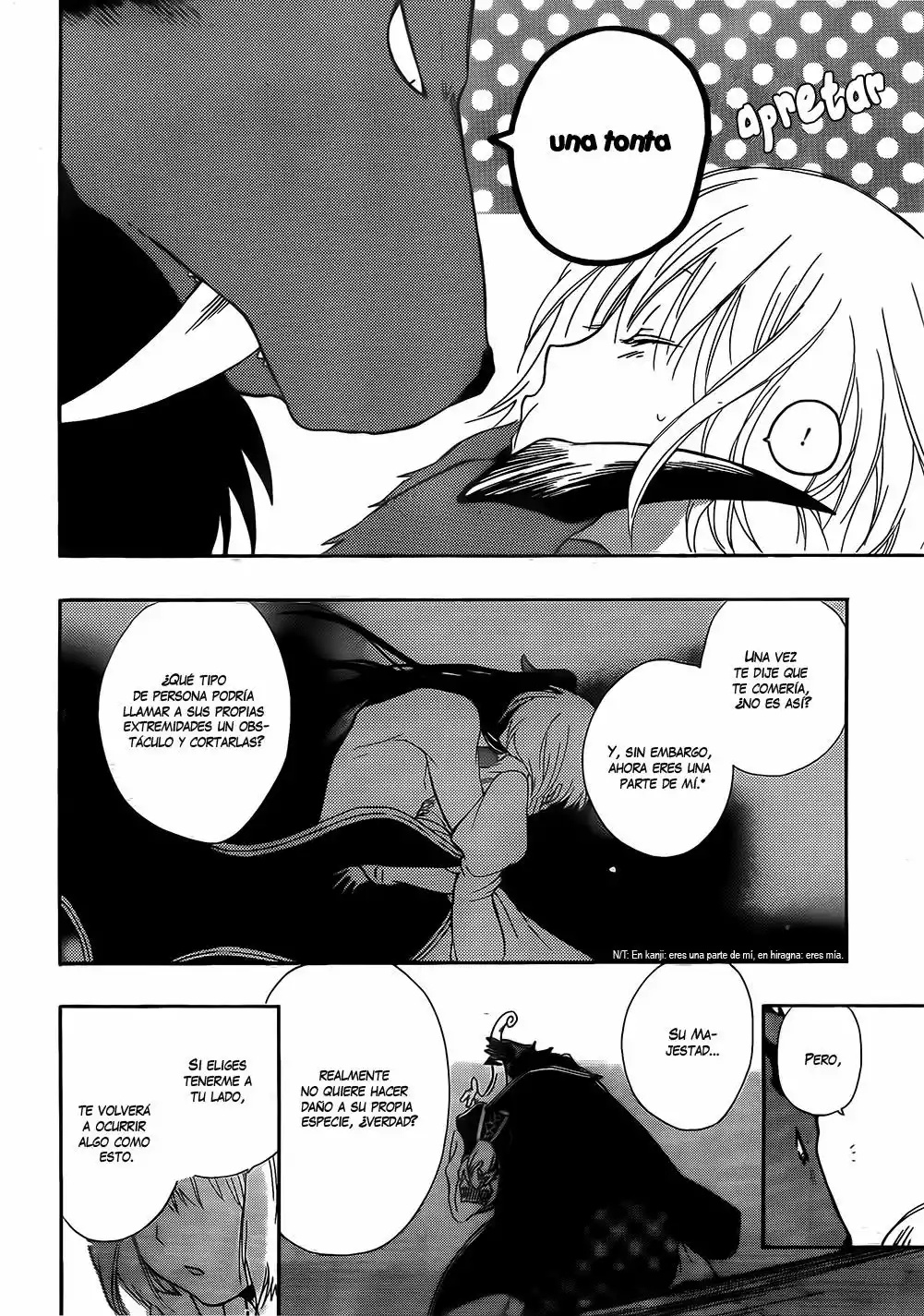 Niehime to Kemono no Ou Vol. 1 Ch. 2 第42页