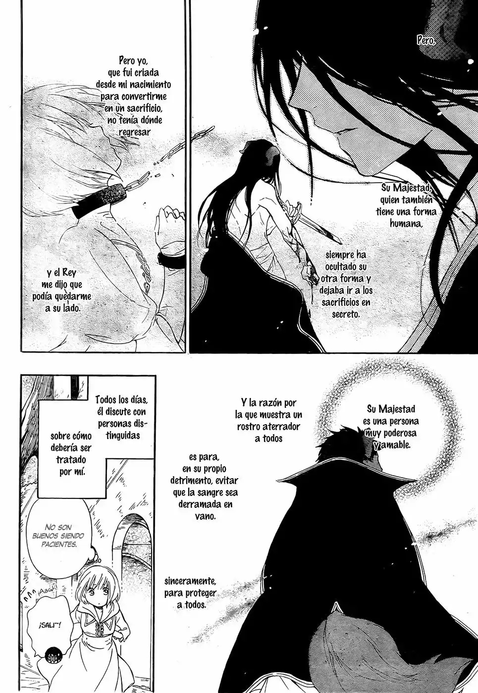 Niehime to Kemono no Ou Vol. 1 Ch. 2 第8页