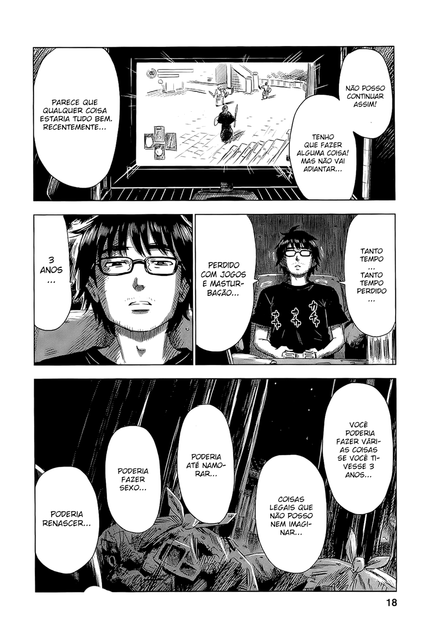 Inside Mari Vol. 1 Ch. 1 第21页