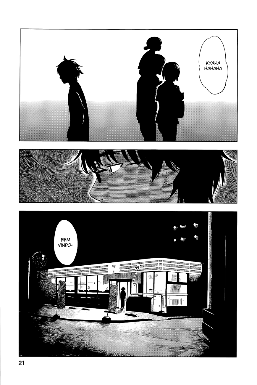 Inside Mari Vol. 1 Ch. 1 第24页