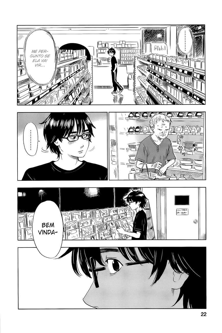 Inside Mari Vol. 1 Ch. 1 第25页