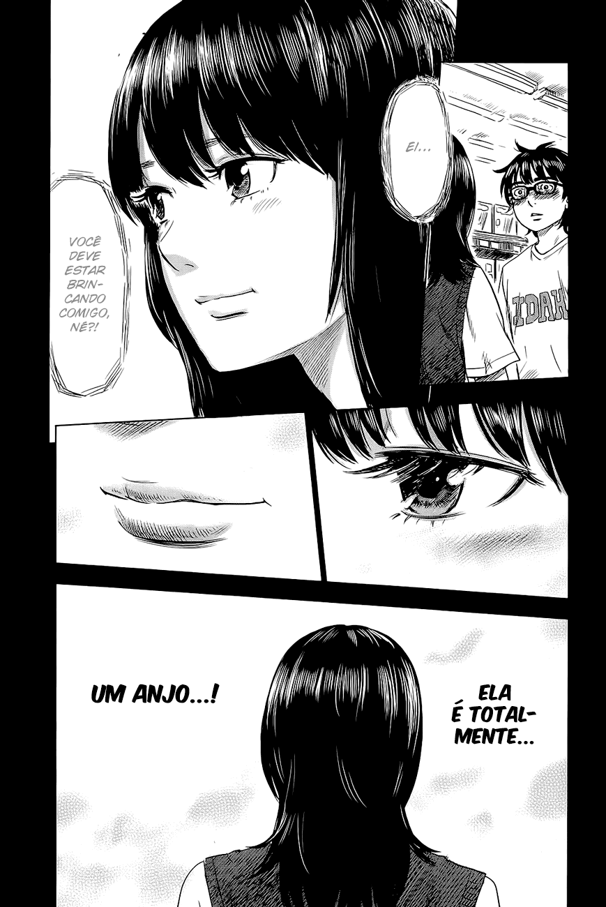 Inside Mari Vol. 1 Ch. 1 第31页