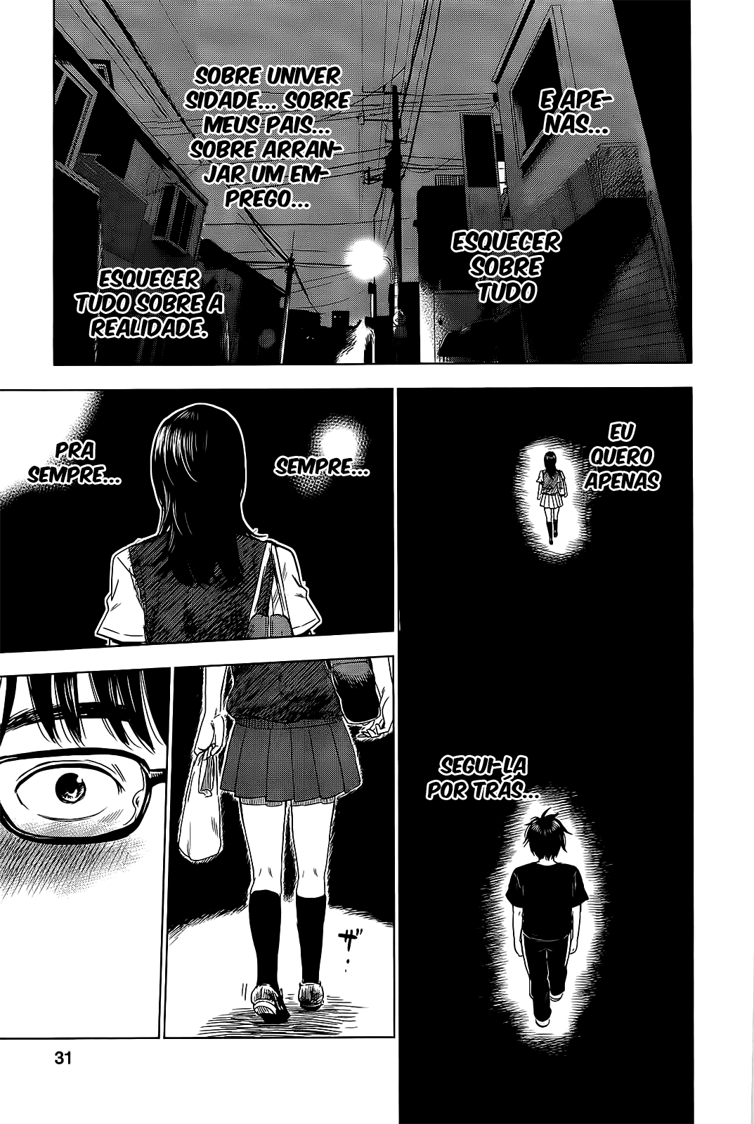 Inside Mari Vol. 1 Ch. 1 第34页