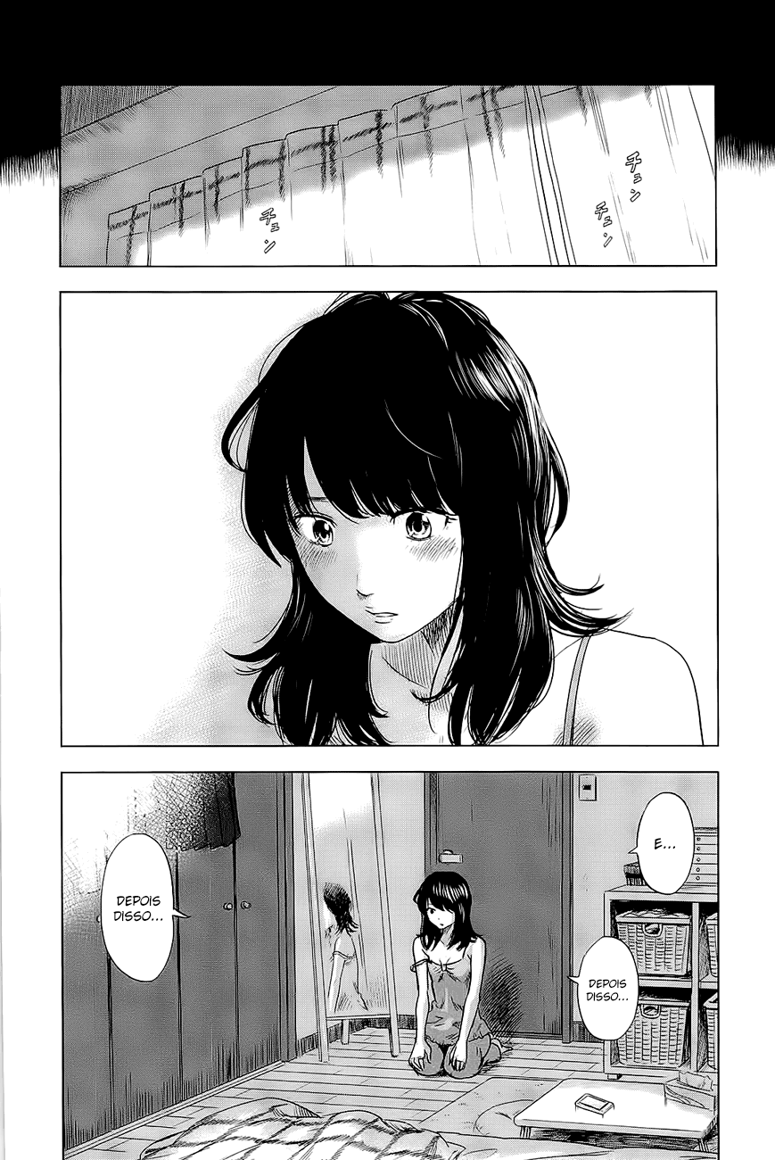 Inside Mari Vol. 1 Ch. 1 第38页