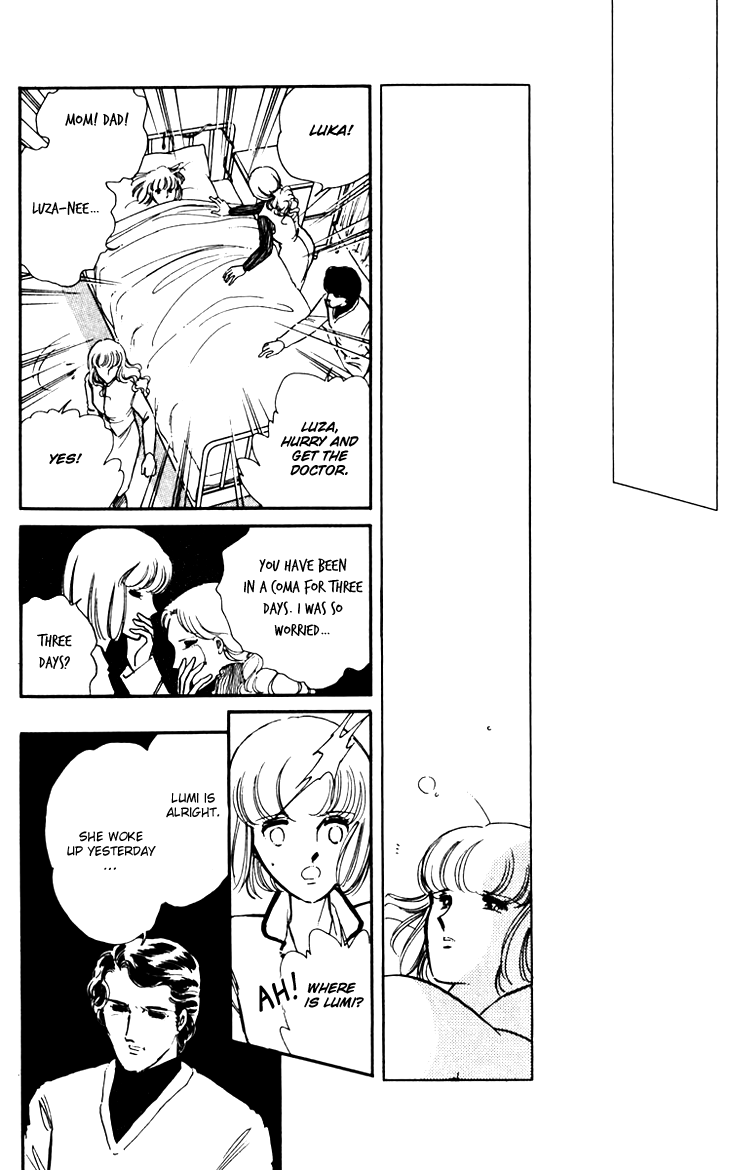 Darkness of the Sea, Shadow of the Moon Vol. 1 Ch. 2 第2页