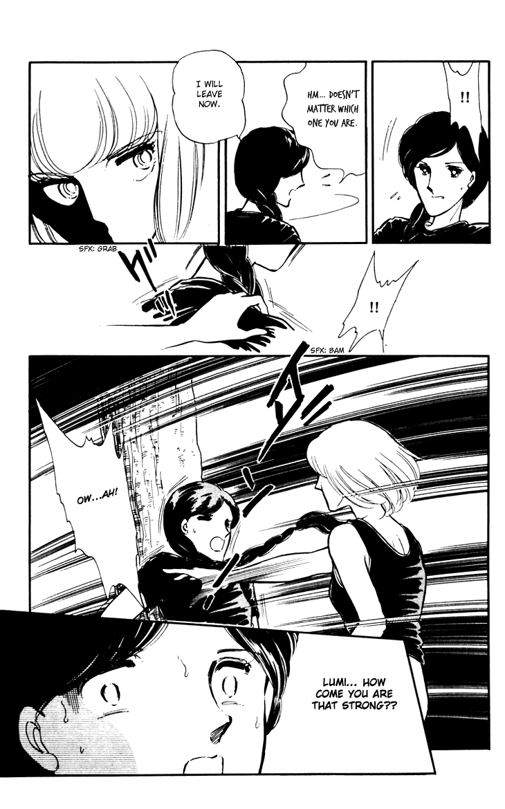 Darkness of the Sea, Shadow of the Moon Vol. 1 Ch. 2 第11页