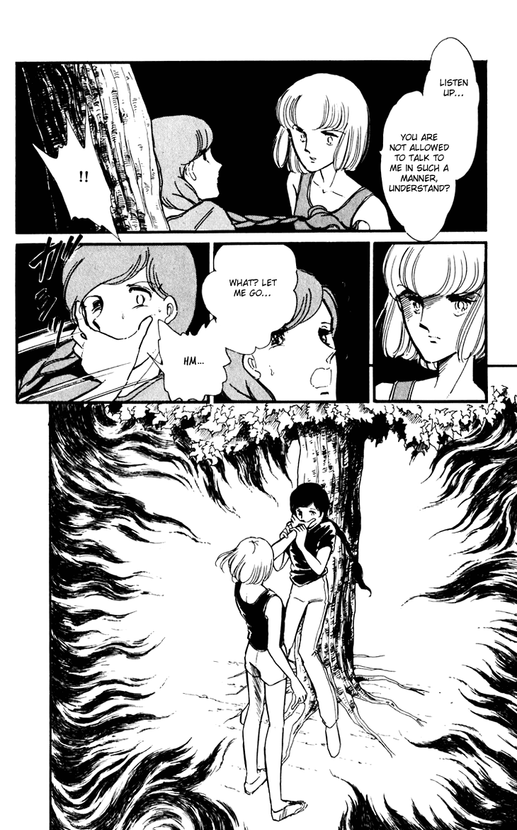 Darkness of the Sea, Shadow of the Moon Vol. 1 Ch. 2 第12页