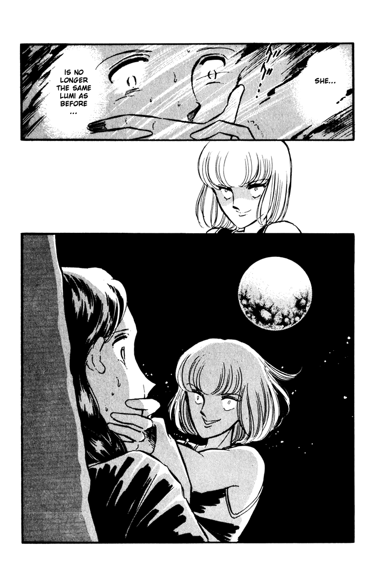Darkness of the Sea, Shadow of the Moon Vol. 1 Ch. 2 第13页