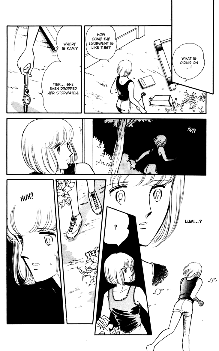 Darkness of the Sea, Shadow of the Moon Vol. 1 Ch. 2 第16页