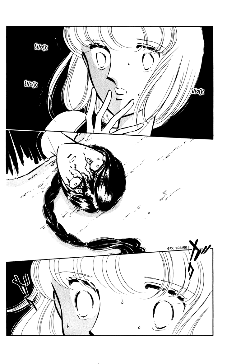Darkness of the Sea, Shadow of the Moon Vol. 1 Ch. 2 第18页