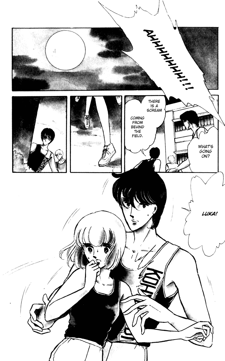 Darkness of the Sea, Shadow of the Moon Vol. 1 Ch. 2 第19页