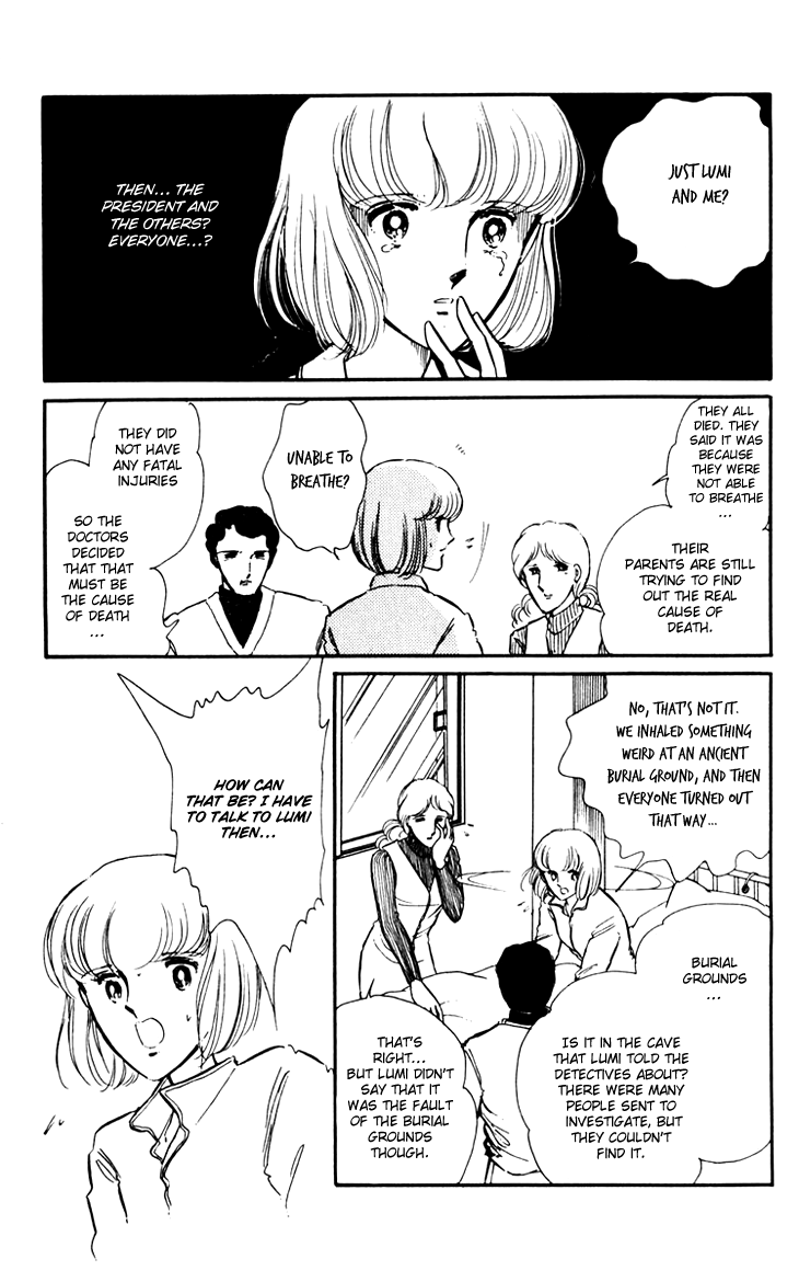 Darkness of the Sea, Shadow of the Moon Vol. 1 Ch. 2 第3页