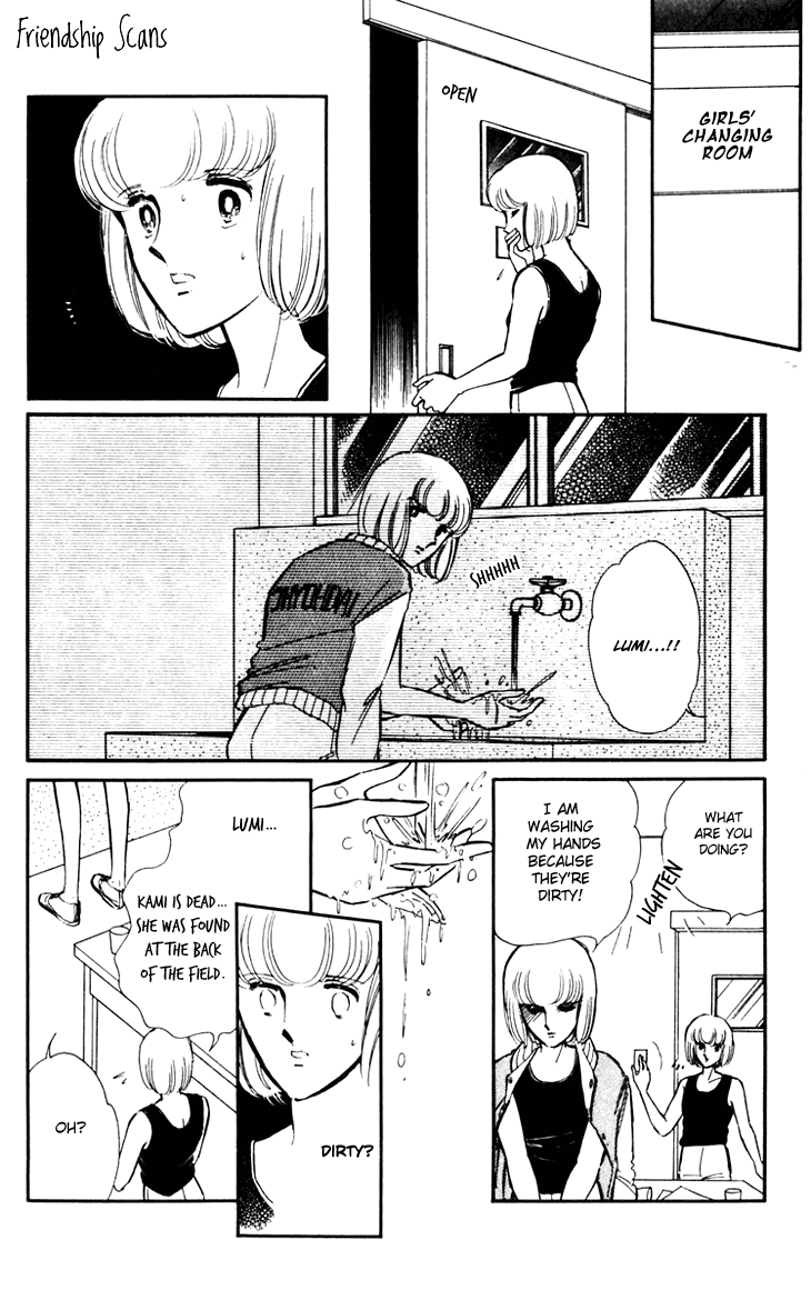 Darkness of the Sea, Shadow of the Moon Vol. 1 Ch. 2 第22页