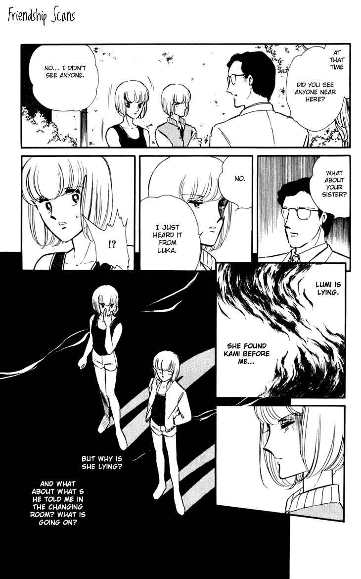 Darkness of the Sea, Shadow of the Moon Vol. 1 Ch. 2 第25页