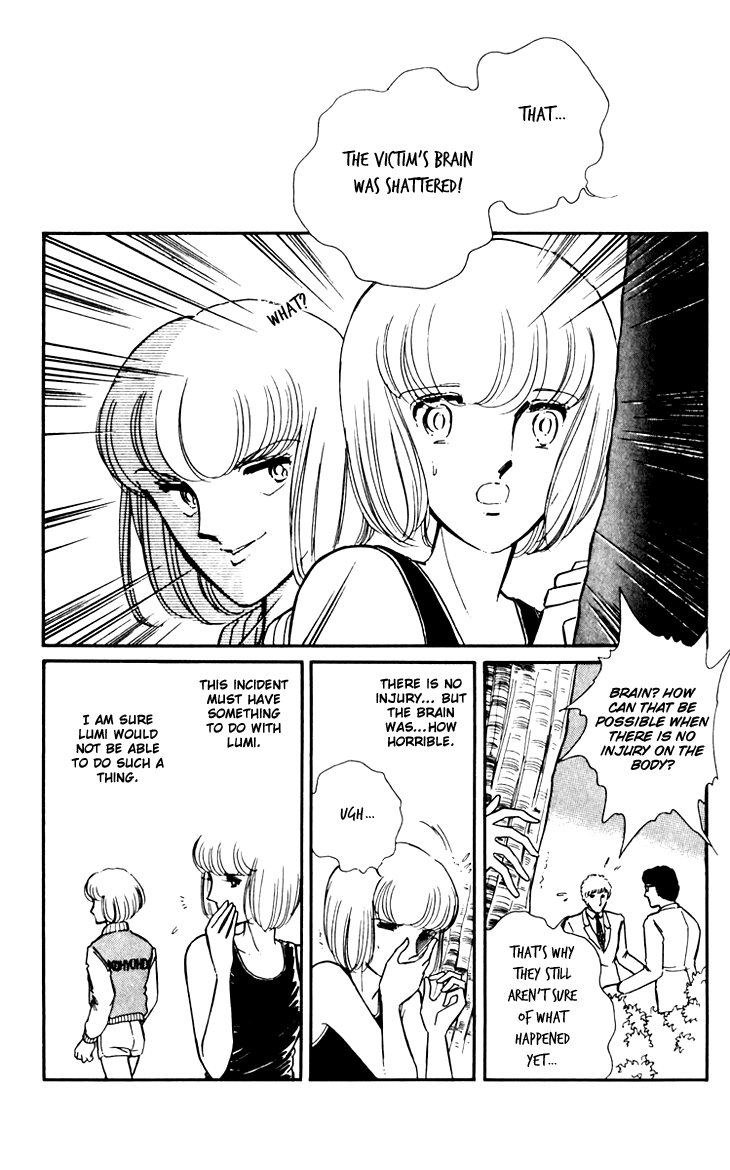 Darkness of the Sea, Shadow of the Moon Vol. 1 Ch. 2 第27页