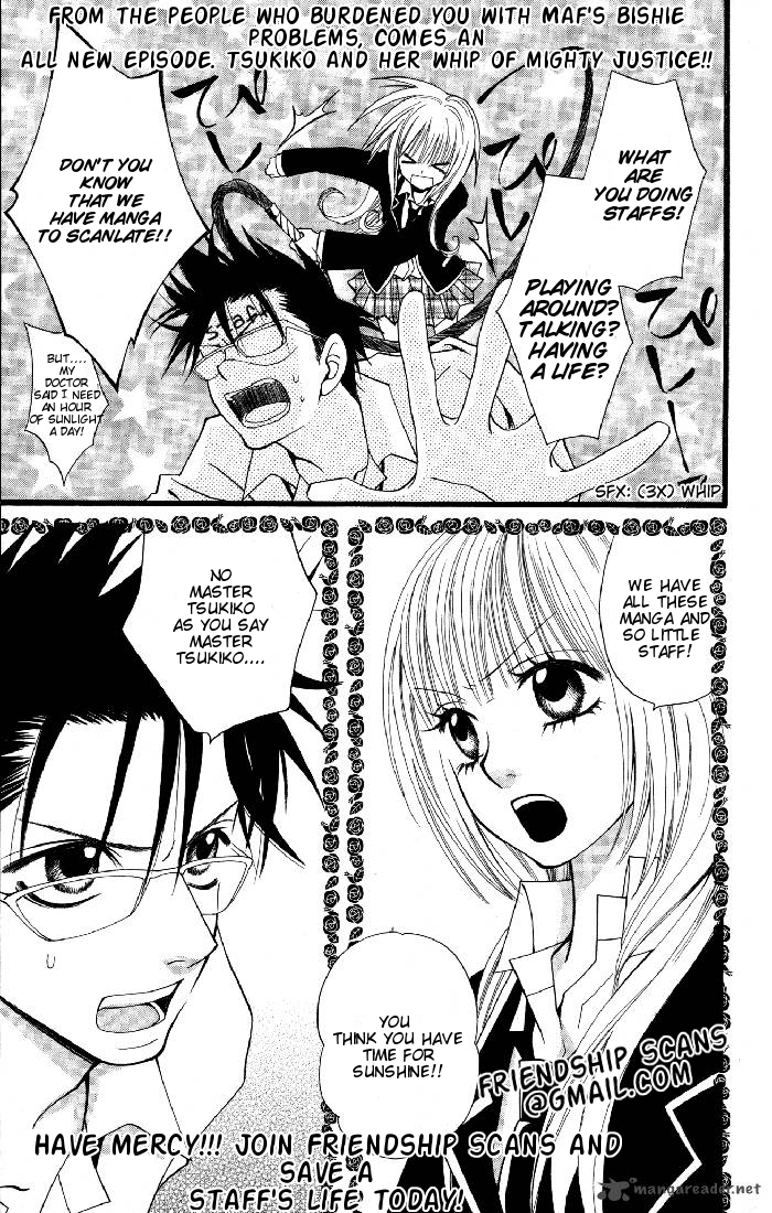 Darkness of the Sea, Shadow of the Moon Vol. 1 Ch. 2 第30页