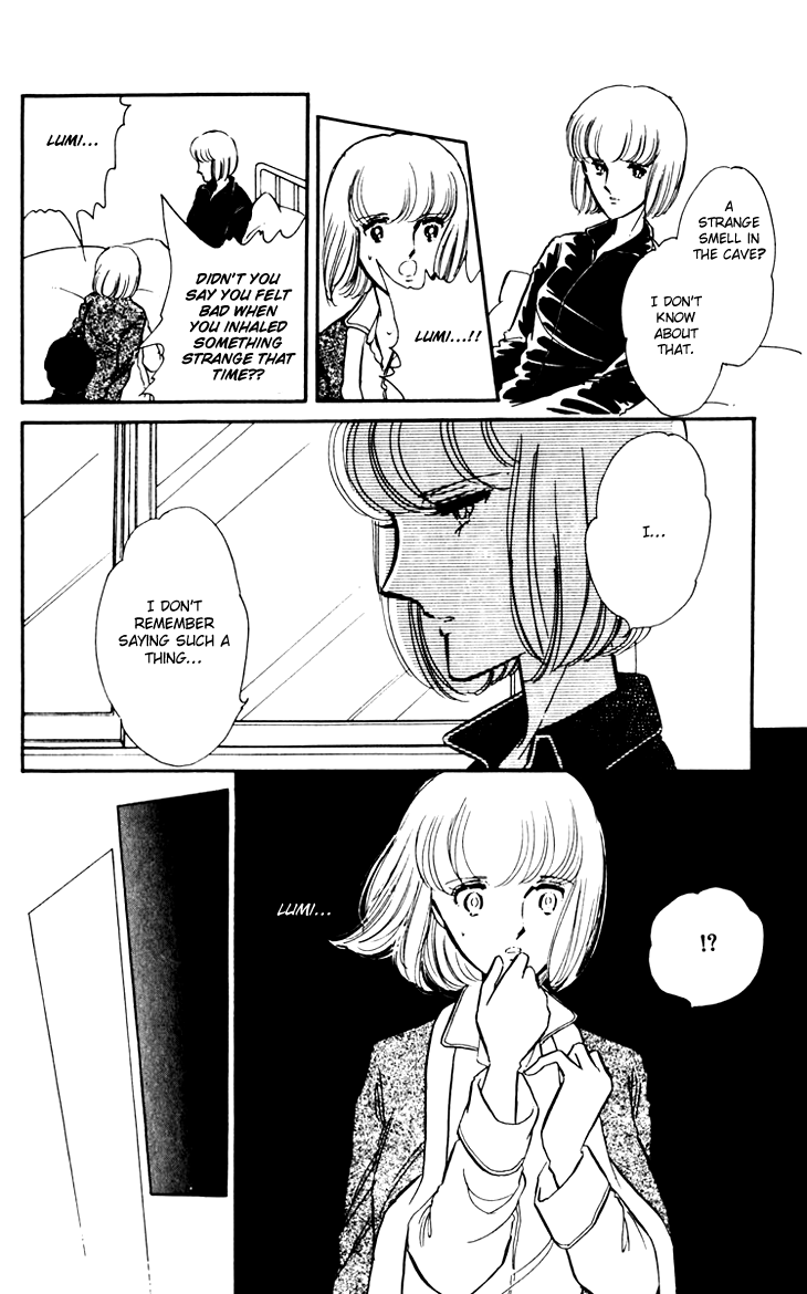 Darkness of the Sea, Shadow of the Moon Vol. 1 Ch. 2 第4页