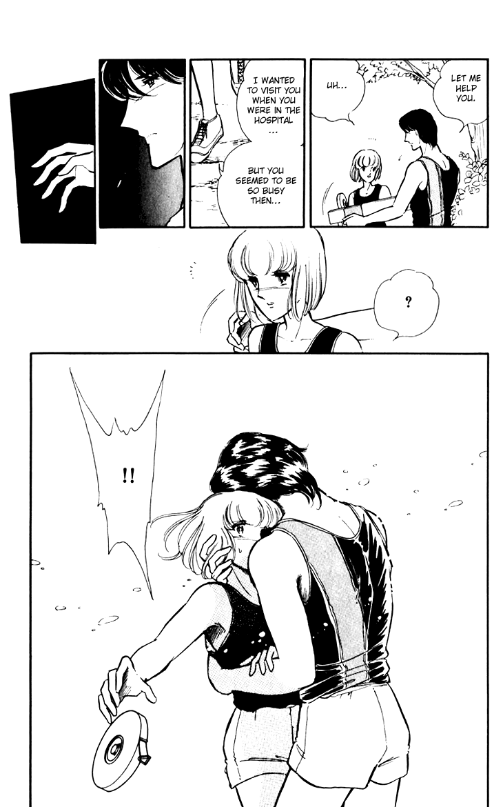 Darkness of the Sea, Shadow of the Moon Vol. 1 Ch. 2 第7页