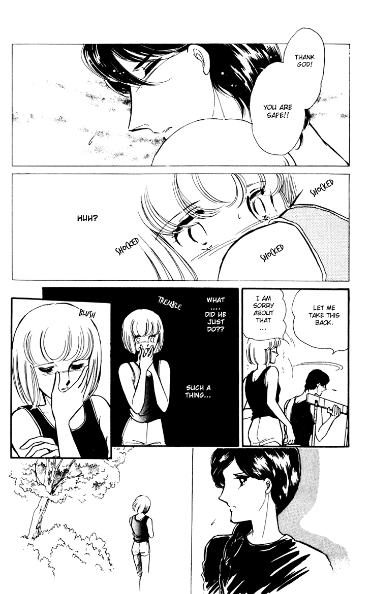 Darkness of the Sea, Shadow of the Moon Vol. 1 Ch. 2 第8页