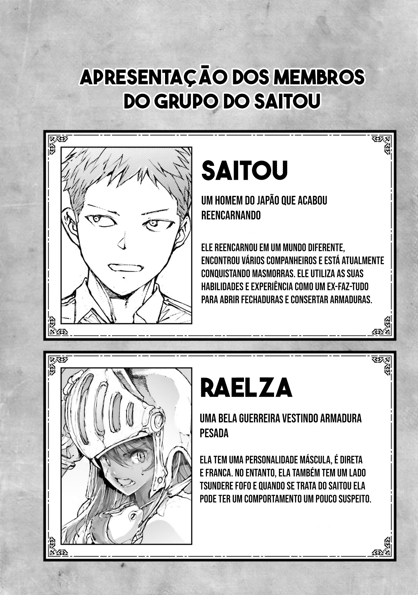 Benriya Saitou-san, Isekai ni Iku O faz-tudo que foi levado para outro mundo é inigualável na masmorra 第4页