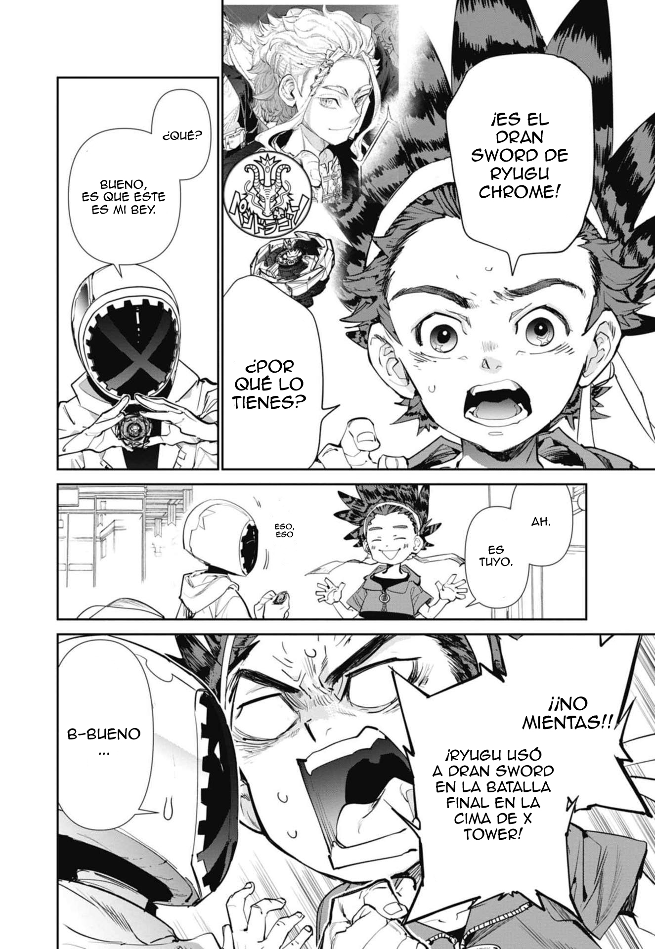 Beyblade X X 第18页