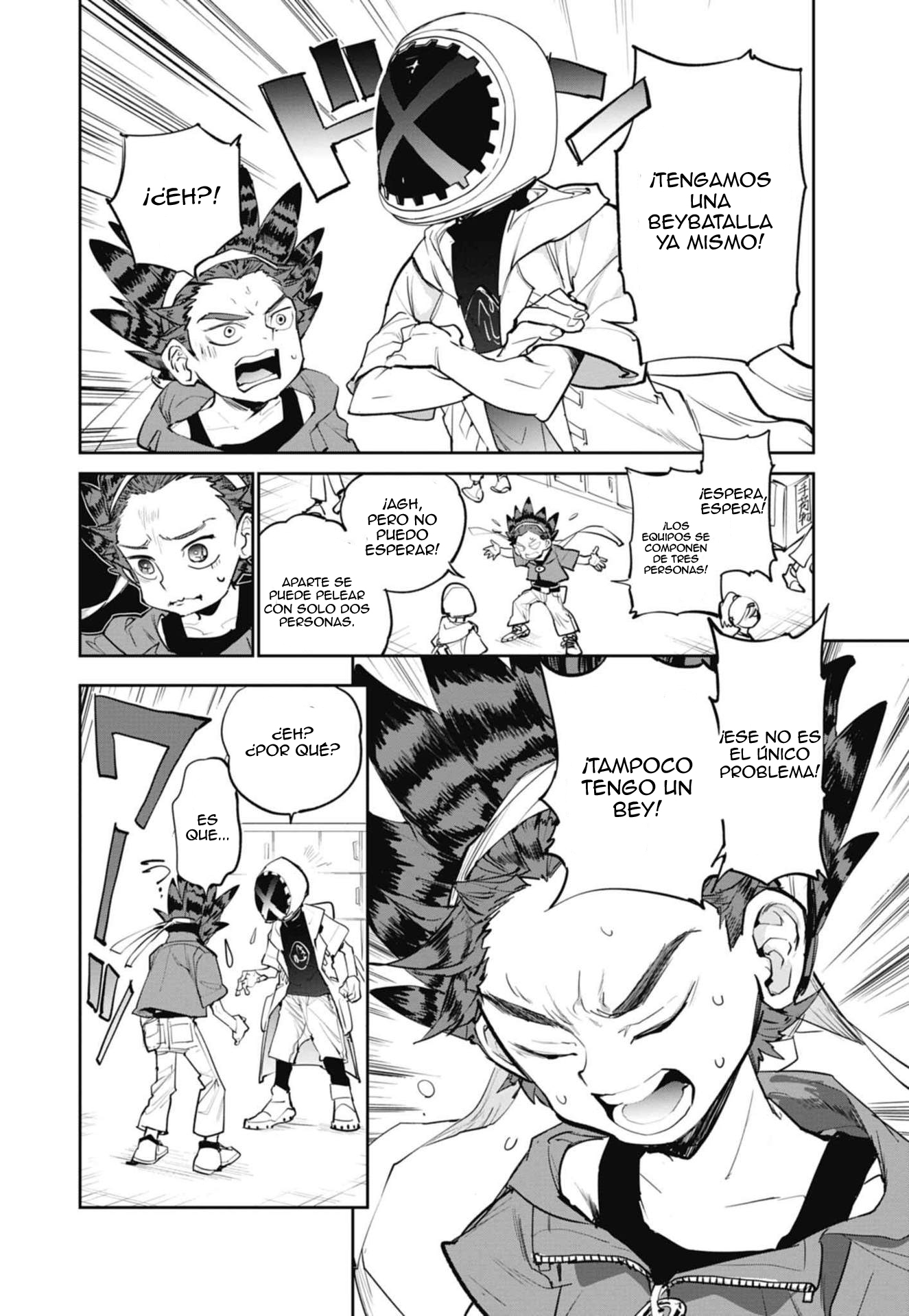 Beyblade X X 第22页