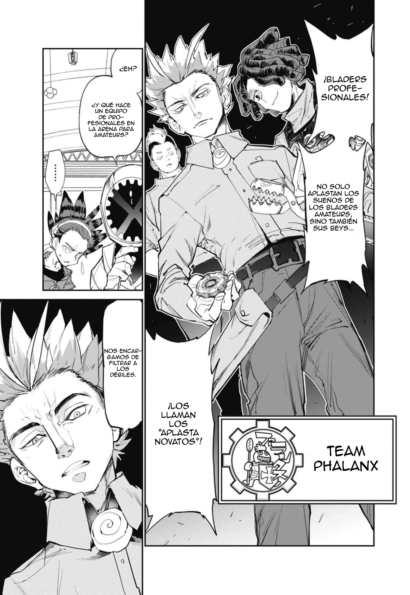 Beyblade X X 第25页