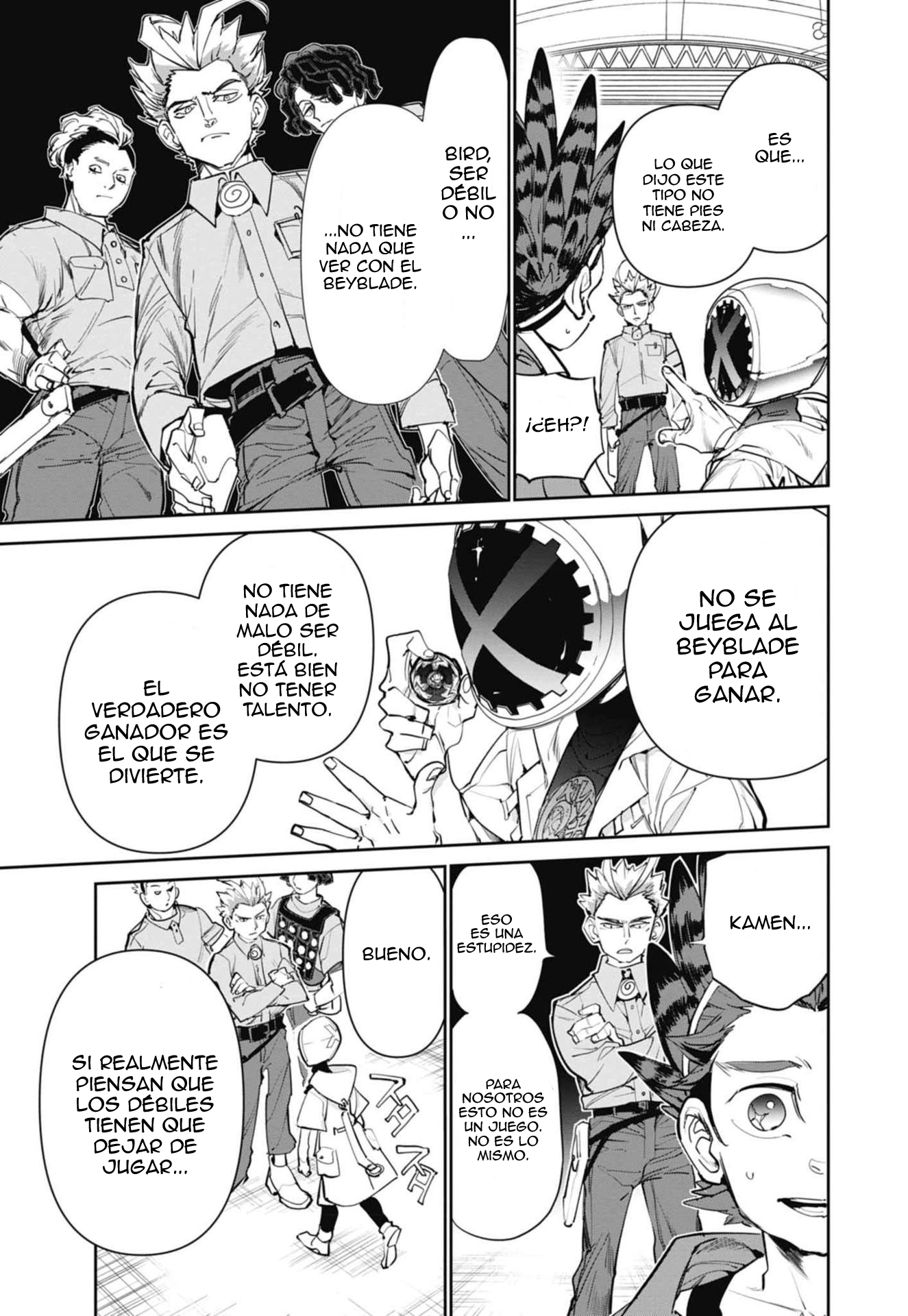 Beyblade X X 第29页
