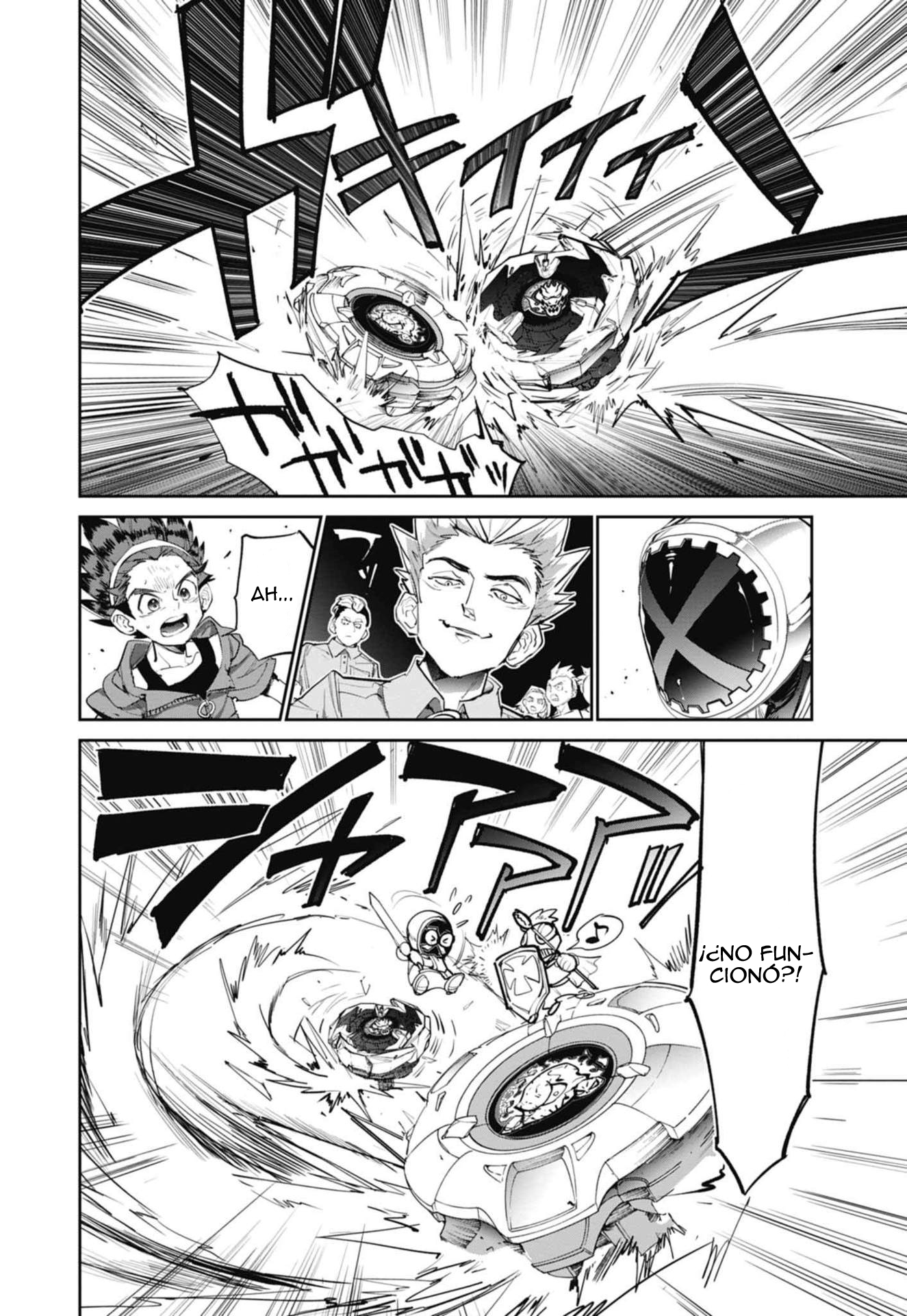 Beyblade X X 第42页
