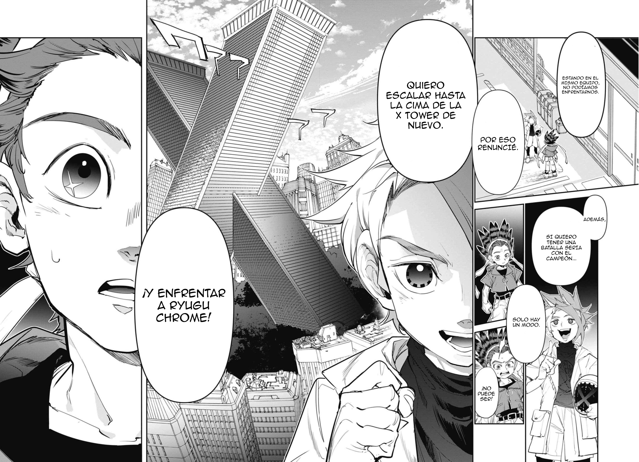 Beyblade X X 第67页