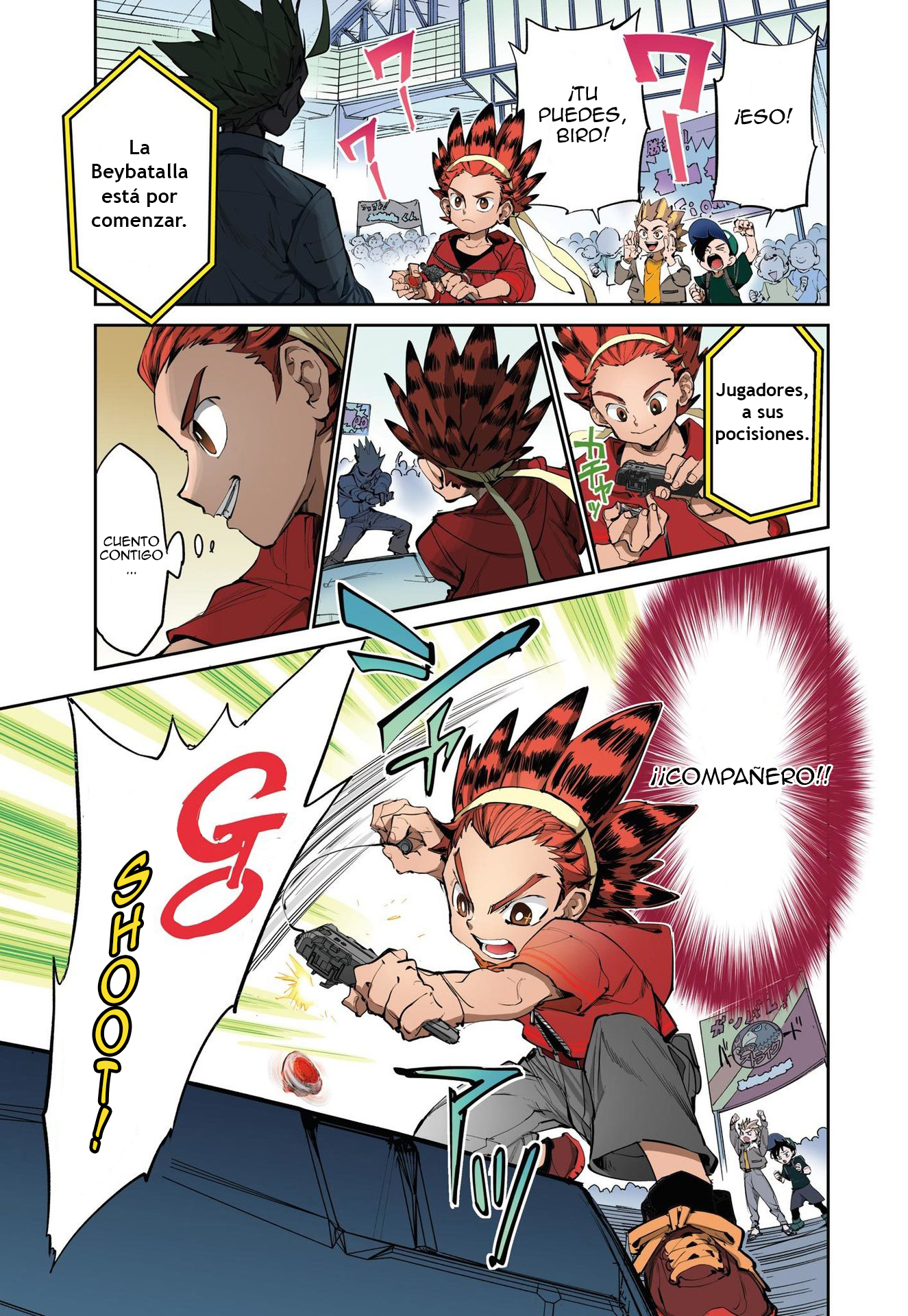 Beyblade X X 第8页