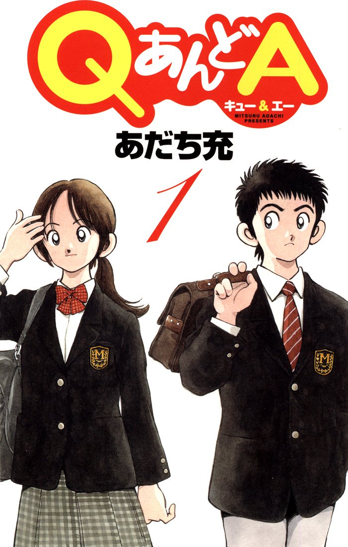 Q & A 第3页