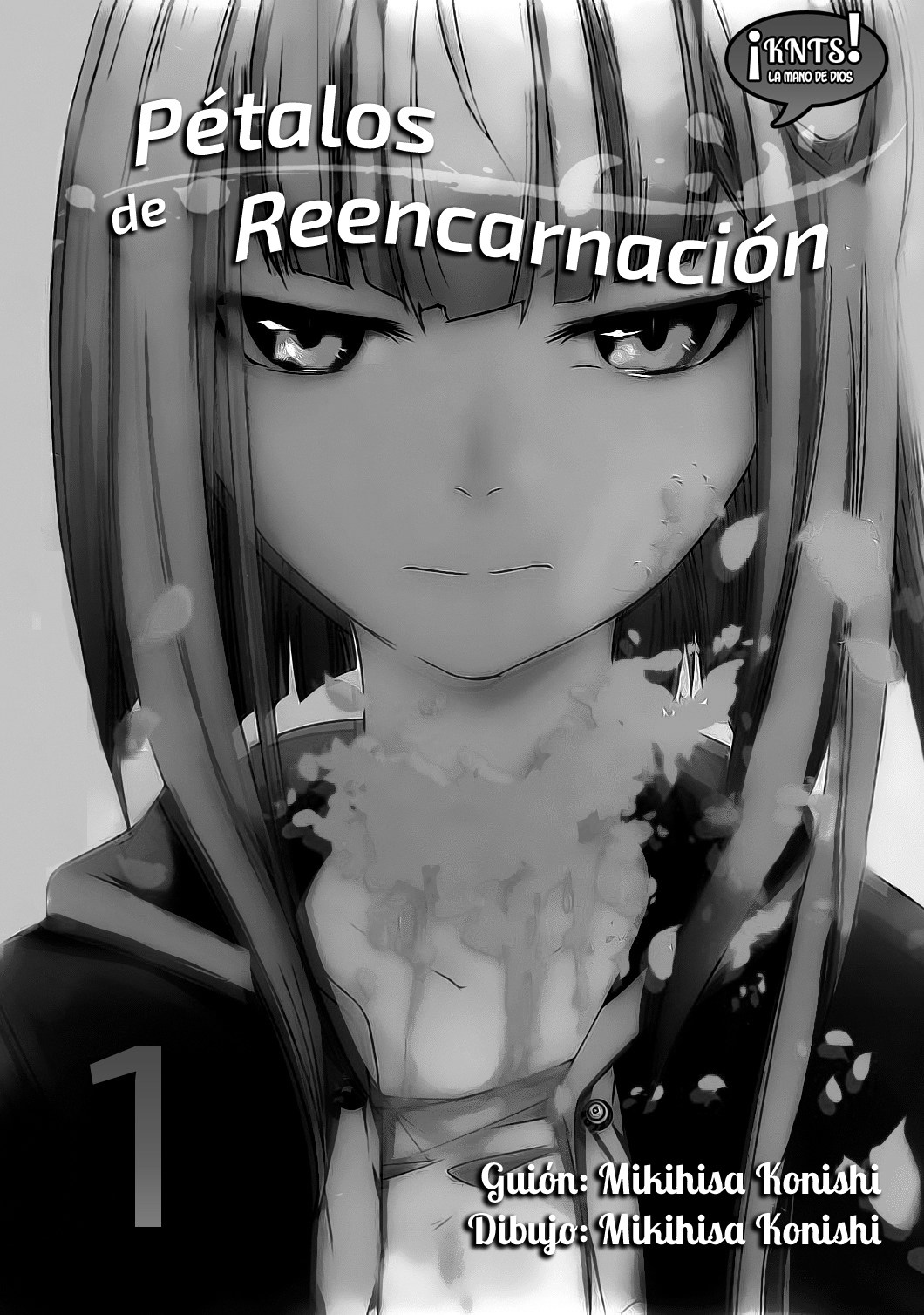 Reincarnation no Kaben Aquellos que dispersan los pétalos 第2页