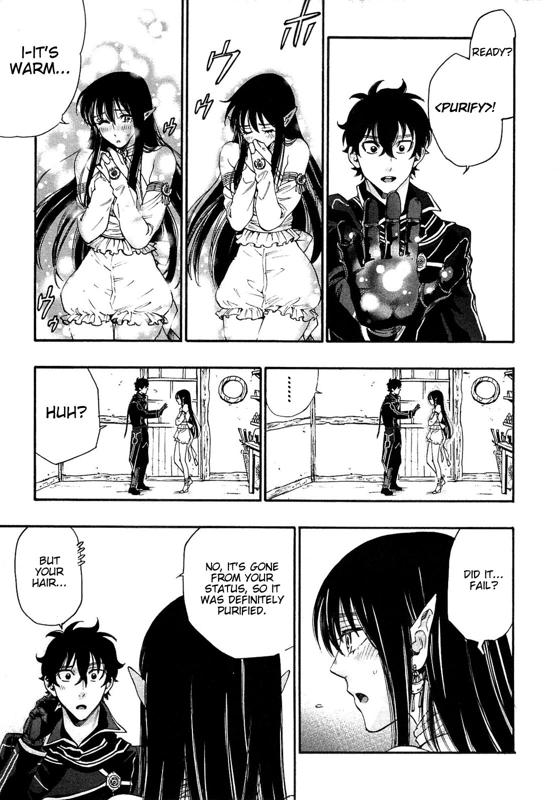 The New Gate Vol. 1 Ch. 2 第29页