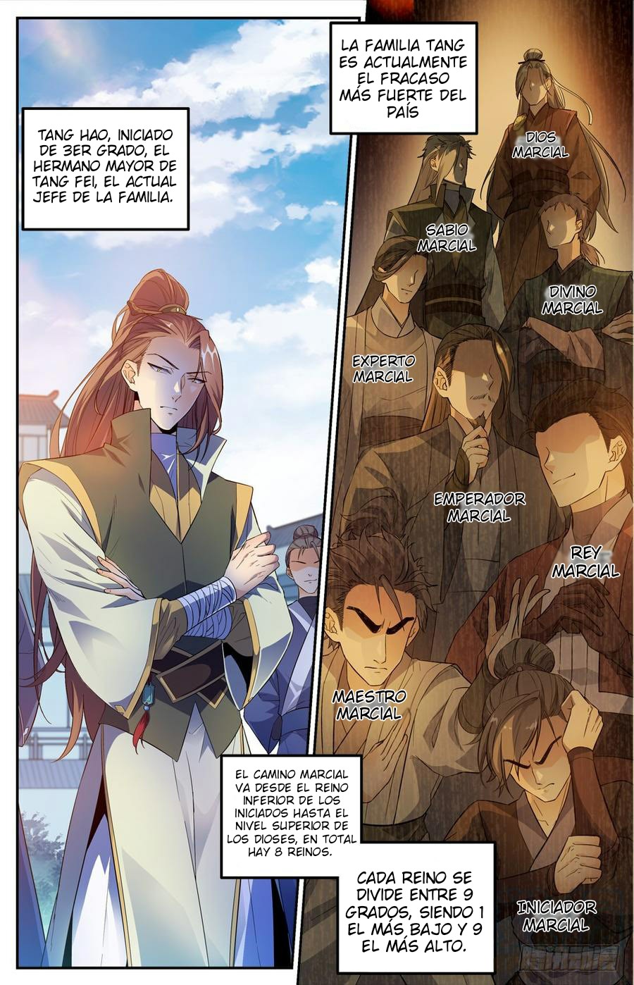 Liànfèi Tōngshén Ch. 1 第11页