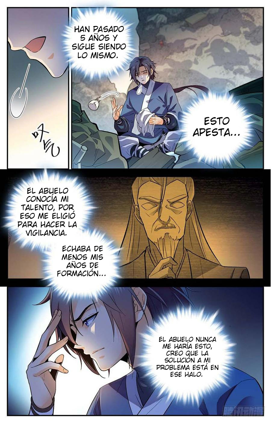 Liànfèi Tōngshén Ch. 1 第17页