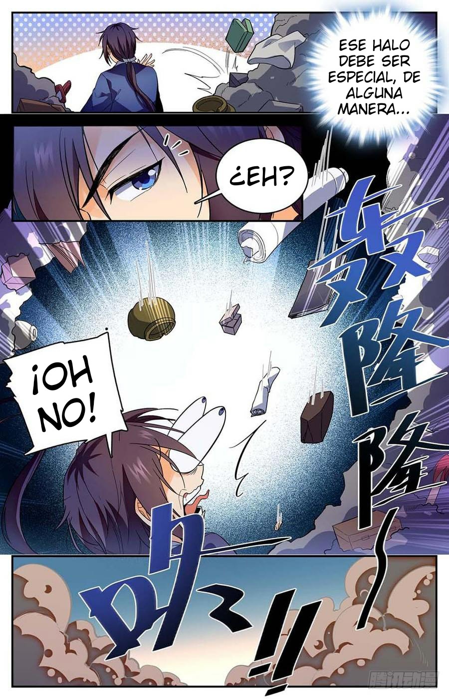 Liànfèi Tōngshén Ch. 1 第18页