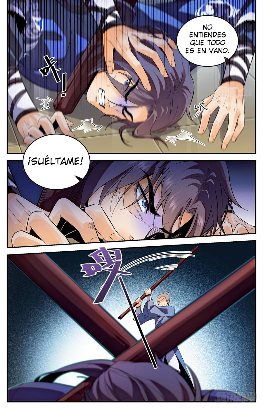 Liànfèi Tōngshén Ch. 1 第7页
