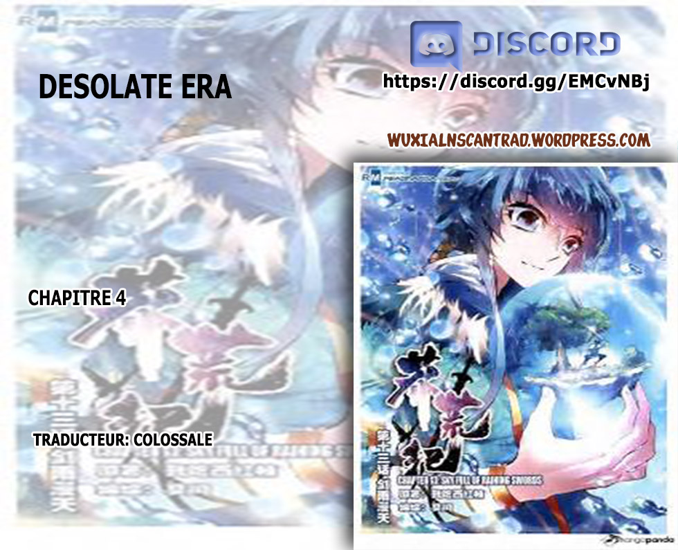 Desolate Era Ch. 4 第1页