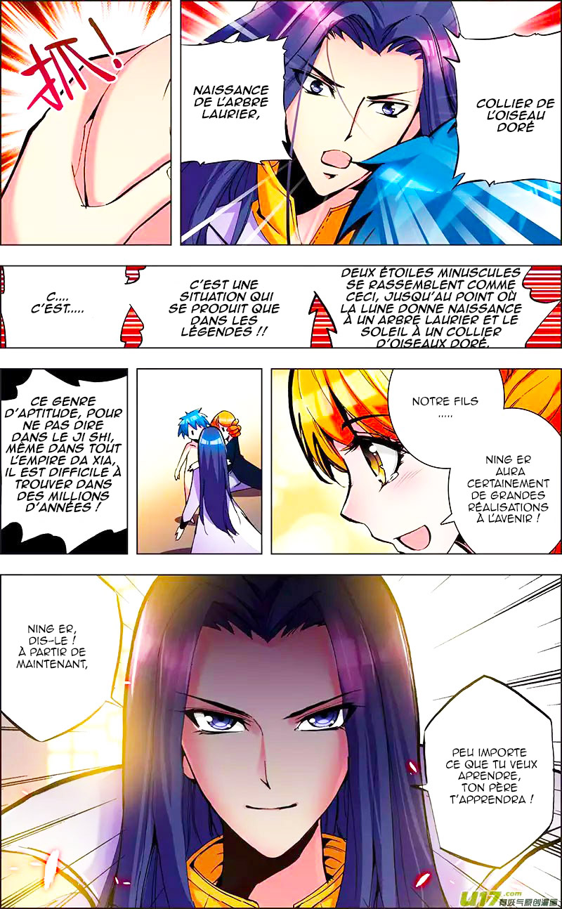 Desolate Era Ch. 4 第11页