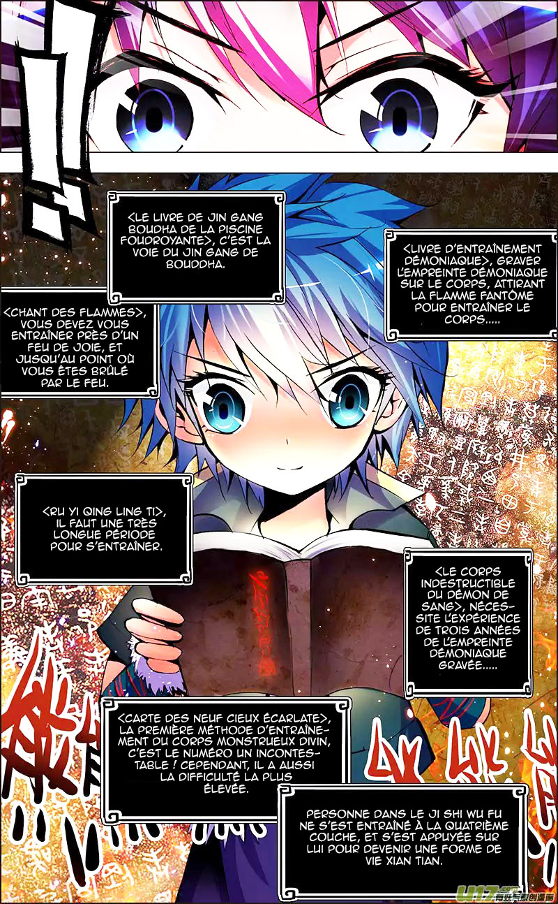 Desolate Era Ch. 4 第7页