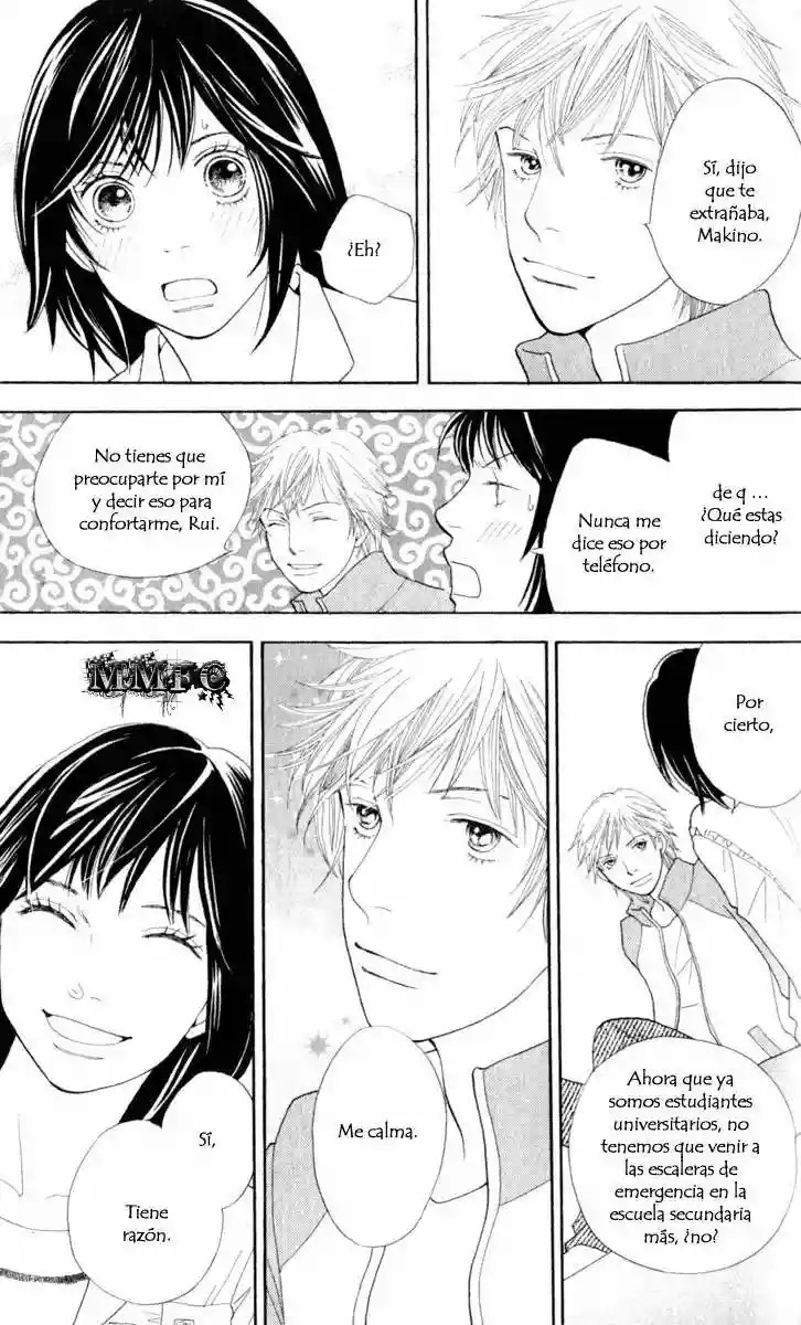 Boys Over Flowers Ore no hanashi wo shiyou ka 第33页