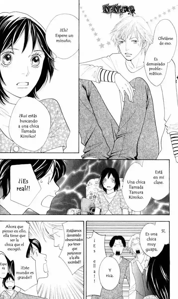 Boys Over Flowers Ore no hanashi wo shiyou ka 第36页