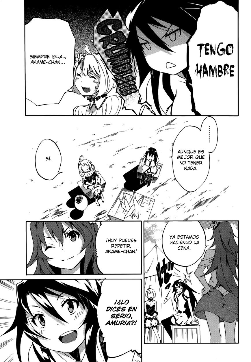 Akame ga KILL! Zero Dos Chicas 第11页