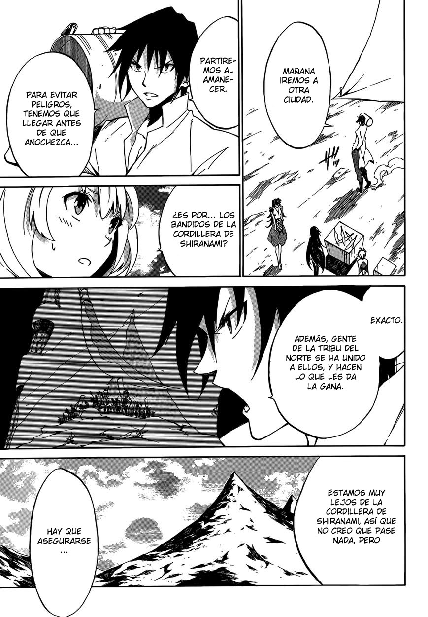 Akame ga KILL! Zero Dos Chicas 第13页