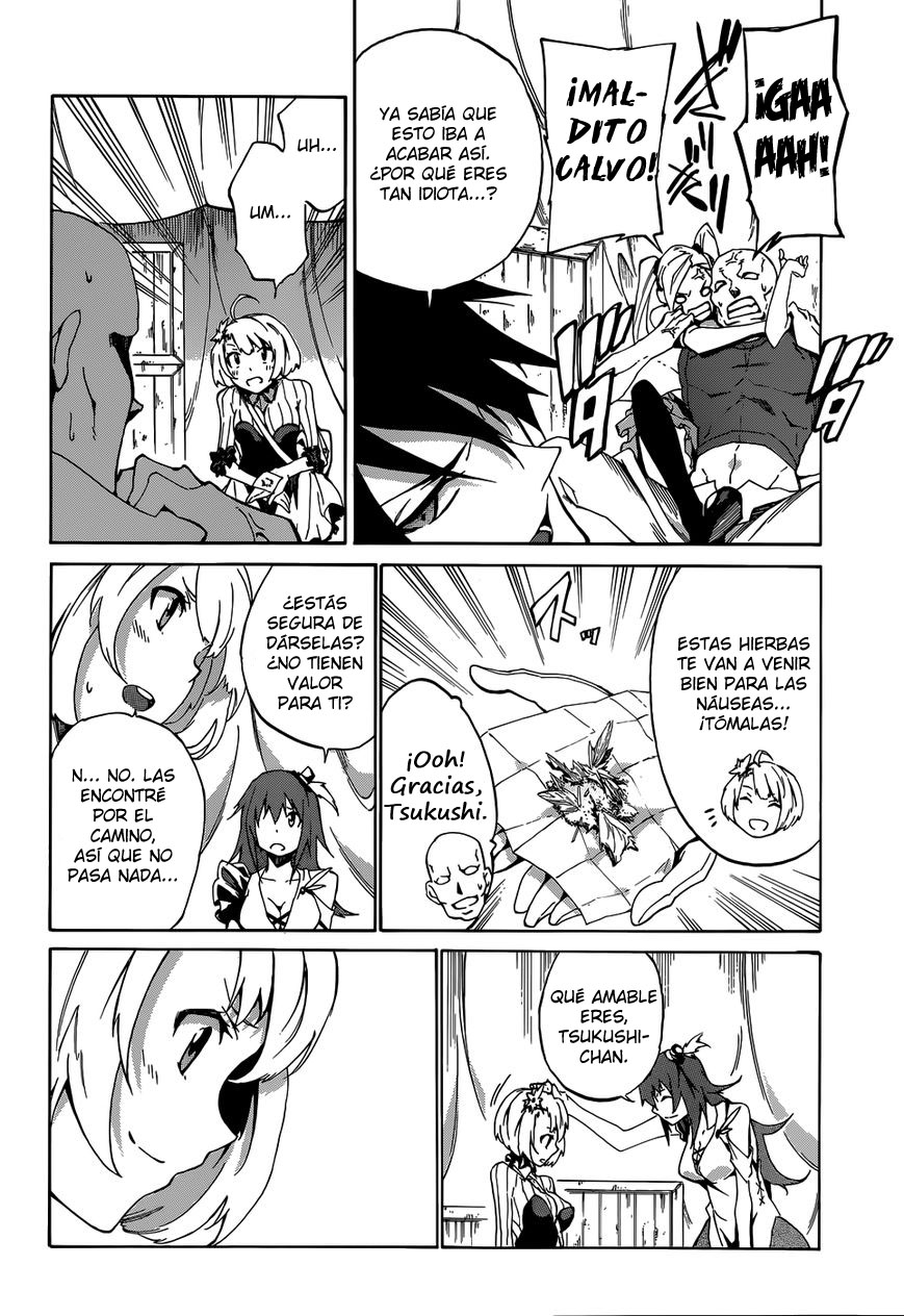Akame ga KILL! Zero Dos Chicas 第16页