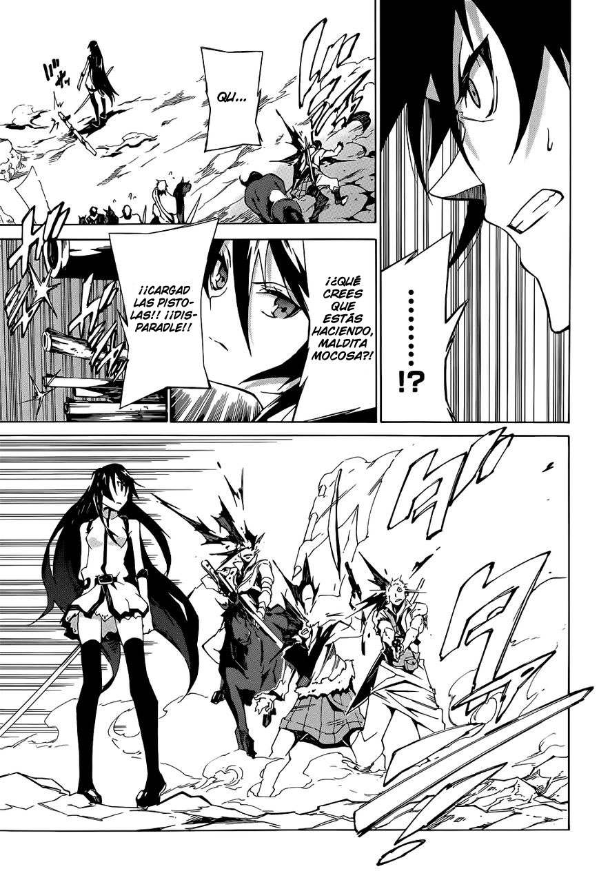 Akame ga KILL! Zero Dos Chicas 第23页