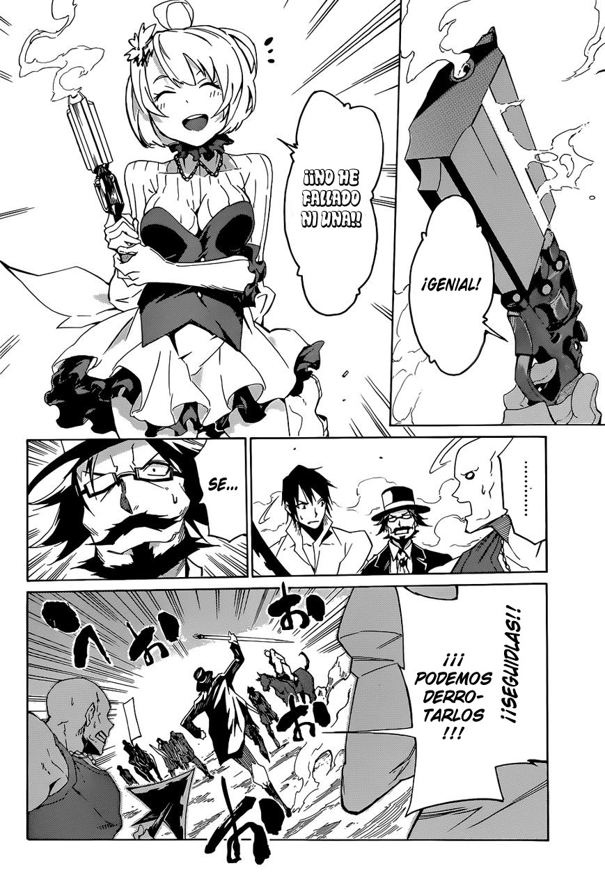 Akame ga KILL! Zero Dos Chicas 第24页