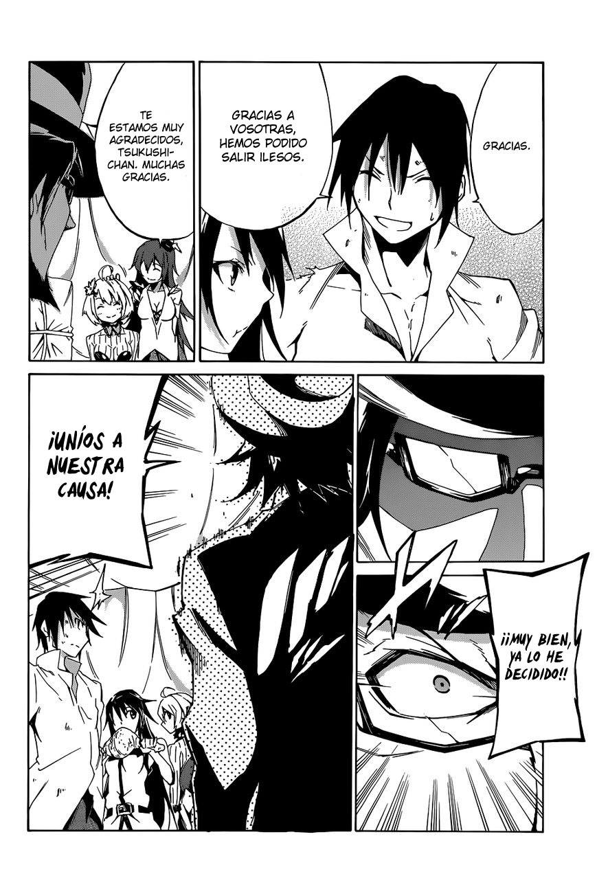 Akame ga KILL! Zero Dos Chicas 第28页