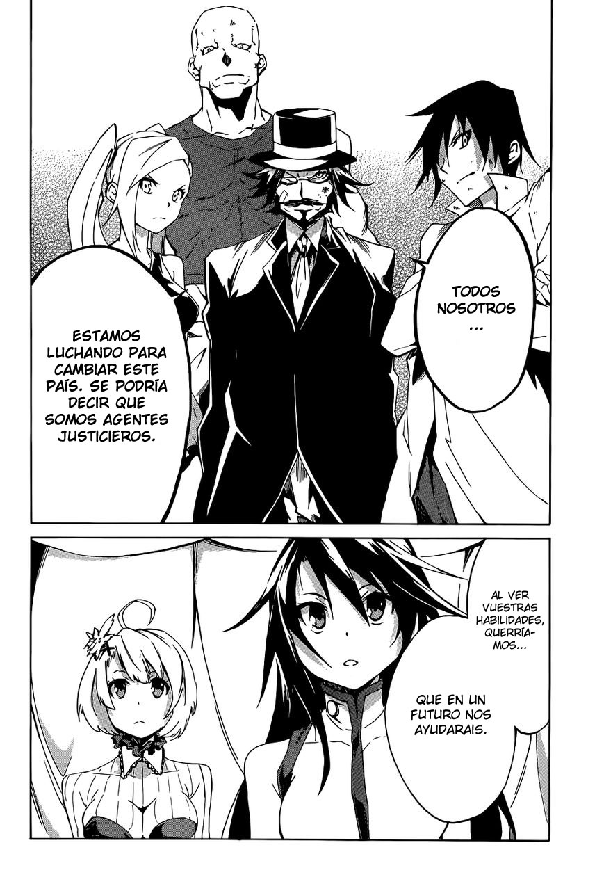 Akame ga KILL! Zero Dos Chicas 第30页